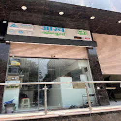 Aarav Computer