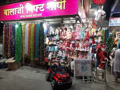 Balaji Gift Shoppee And General Store