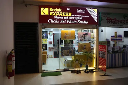 Clicks Art Photo studio | Nanded