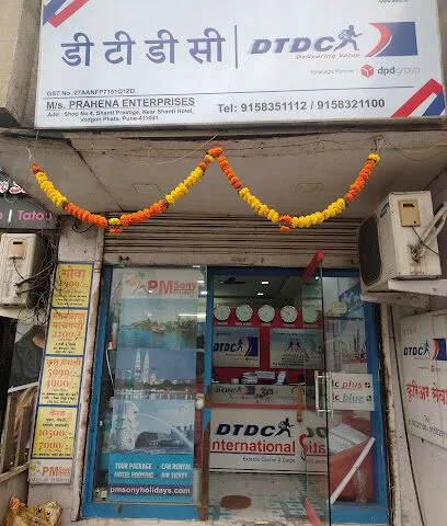 DTDC - Vadgaon Budruk