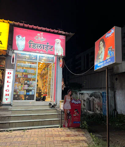Delight pet shop
