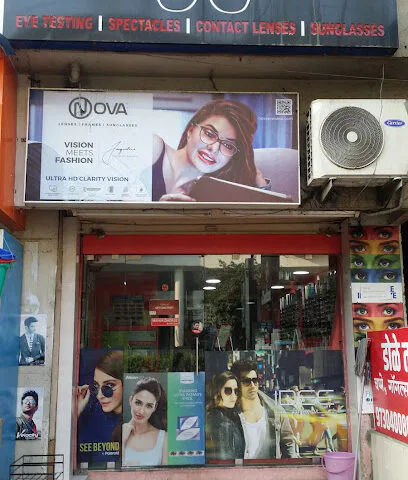 Dhorje Eye Care