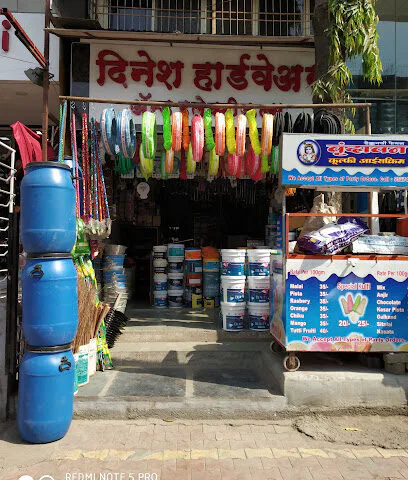 Dinesh Hardware & Electricals