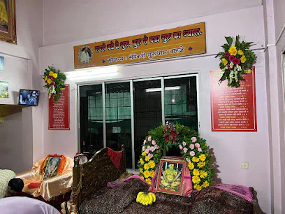 Diya Florist