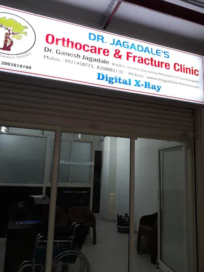 Dr Jagadale's orthocare