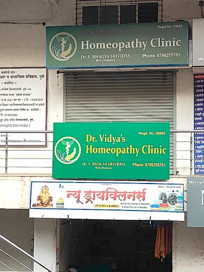 Dr. VIDYA'S HOMEOPATHY CLINIC