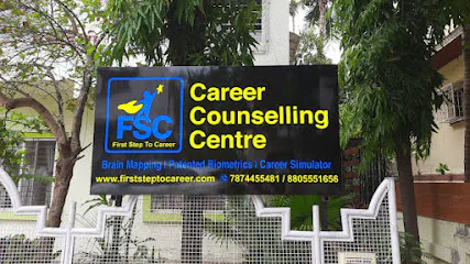 FSC Career Counselling - DMIT