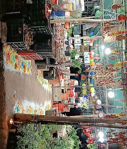 Ganraj Nursery