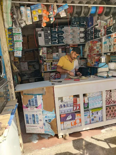 Global Repair And Service Electricals