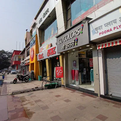 Go Colors - Sinhagad Road | Women's Bottom Wear