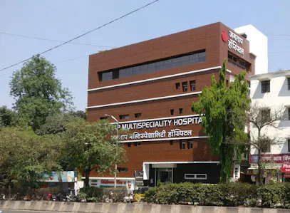 Jagtap Hospital