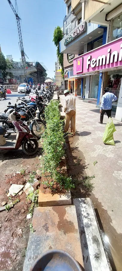 KEDARESHWAR NURSERY