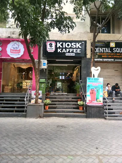 KIOSK KAFFEE