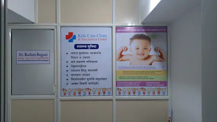Kids Care Clinic & Vaccination Center, Dr Rashmi Begani (Pediatrician)