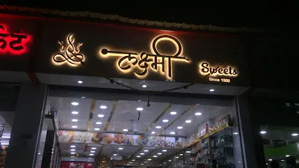 Laxmi Sweets