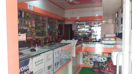 MONEY TRANSFER