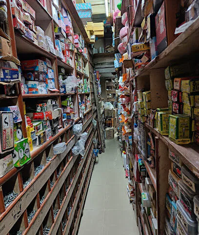 Mamta Hardware and Electricals