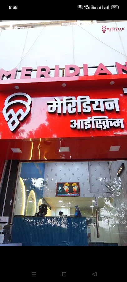 Meridian Ice Cream Sinhgad Road