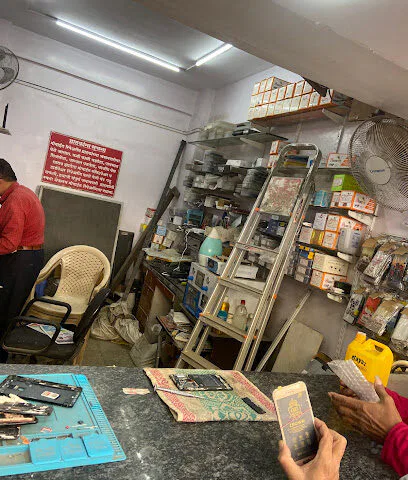Mobile Solutions