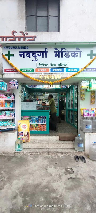 NAVDURGA MEDICO