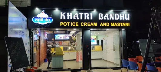 New Diamond Digital-Flex