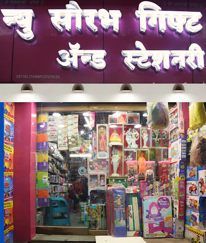 New Saurabh Gift and stationary