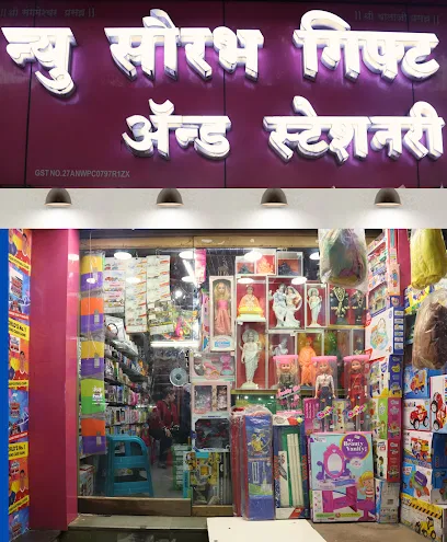 New Saurabh Gift and stationary