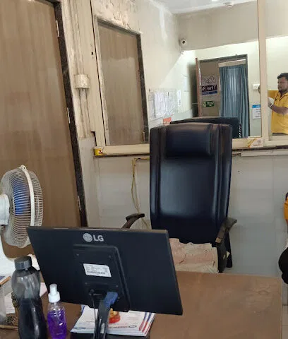 Poona Diagnostic Centre=