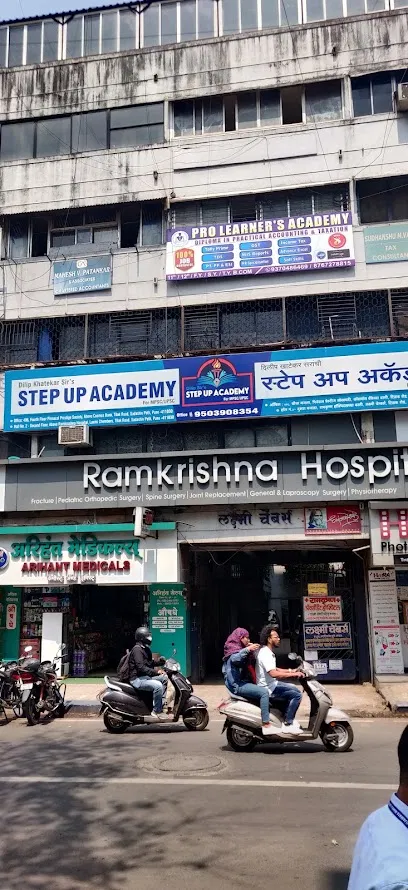 Pro Learners Academy - Top Institute in Pune for Tally | GST | SAP | Excel | Best Accounting & Taxation courses for Commerce