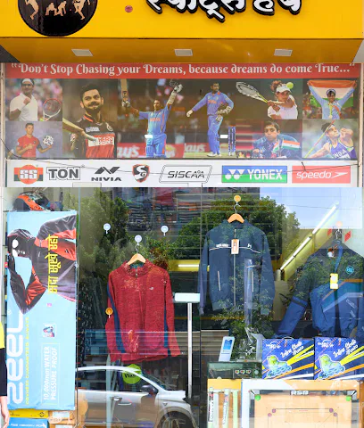 R K SPORTS HUB