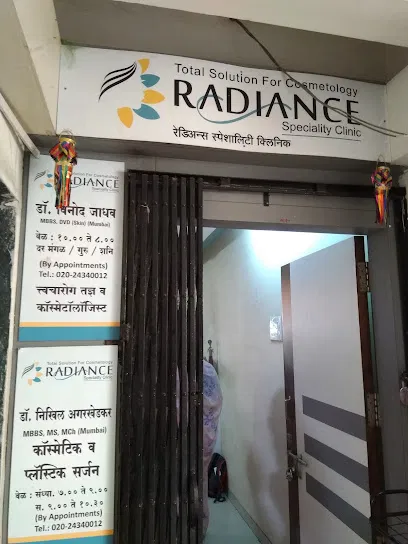 Radiance Speciality Skin Clinic