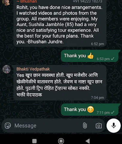 Rohit Travels