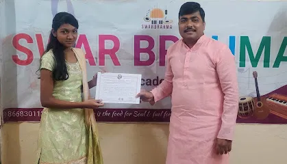 SWAR BRAHMA MUSIC ACADEMY IN PUNE
