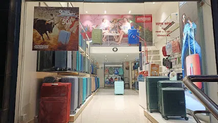 Sadguru Luggage American tourister factory outlet