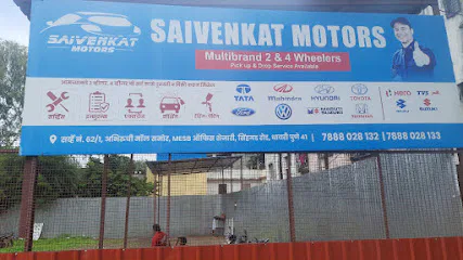 Saivenkat Motors - 4Wheeler & 2Wheeler Service center