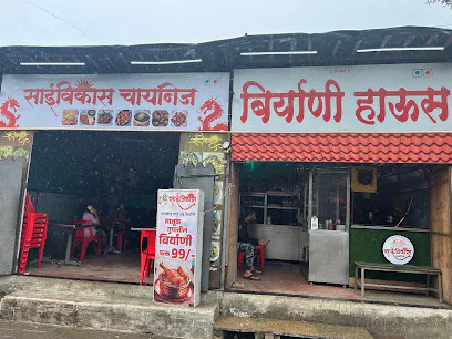 Saivikas Chinese.Tandoori, & biryani..