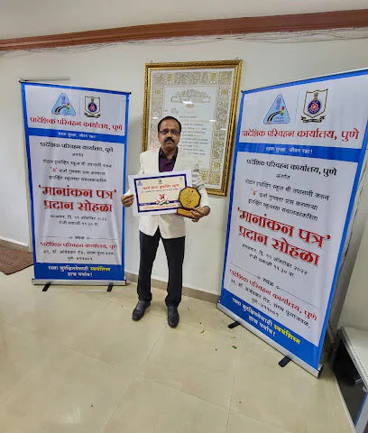 Samarth Motor Driving School