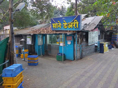 Sane Dairy