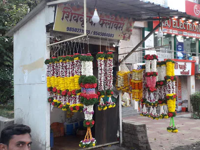 Shivkrupa Flowers