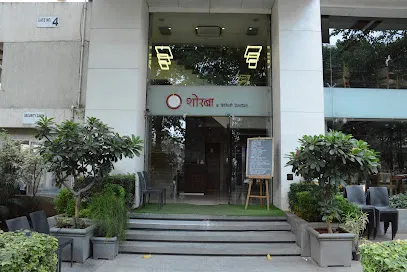 Shorba Family Restaurant