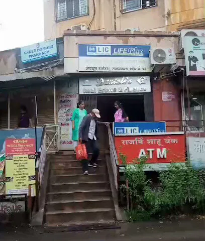 Shree Homoeo Pharmacy