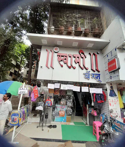 Shri Swami Bags