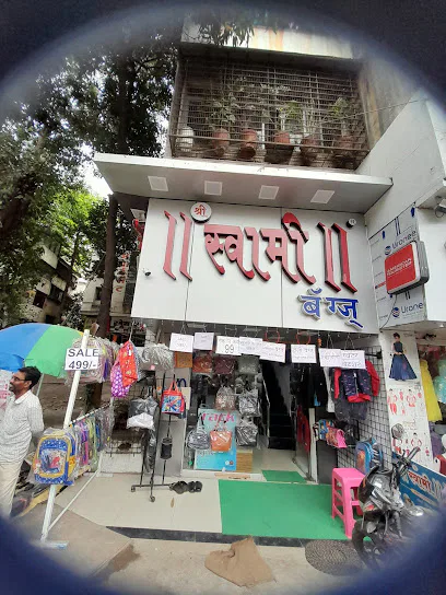 Shri Swami Bags