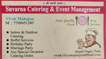 Suvarna catering services